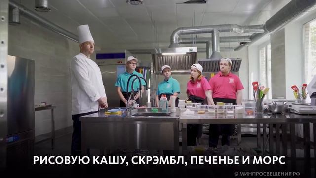 Космический телеканал