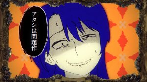 【Адо】 Я проблема / Я противоречие / 【Ado】 — アタシは問題作 / I’m a Controversy