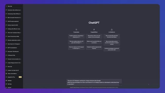 Real-world UX Design Trends 2023 смотреть онлайн