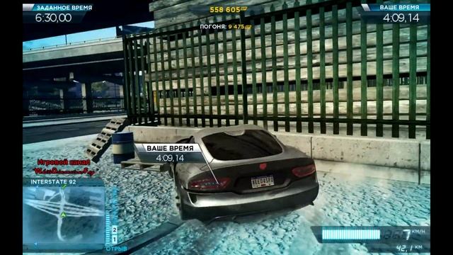 NFS - Most Wanted 2012 #15 - 1/3 - (Победы - очки скорости) смотреть онлайн