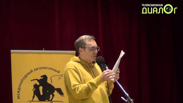 Владимир Бауэр (Поэтоград) смотреть онлайн