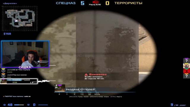 КАК ИГРАЮТ НА НУЛЁВЫХ АККАУНТАХ? (CS:GO) смотреть онлайн