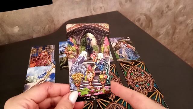 карта дня на 16 сентября 2023 года смотреть онлайн