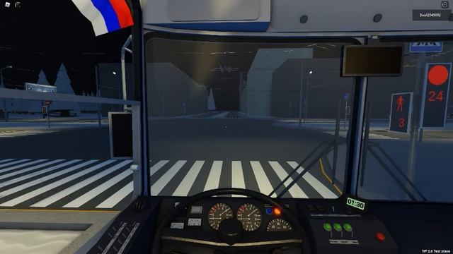 Мир Виртуальных Приключений