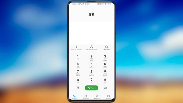 ? Как отключить переадресацию звонков на Android телефоне ? смотреть онлайн