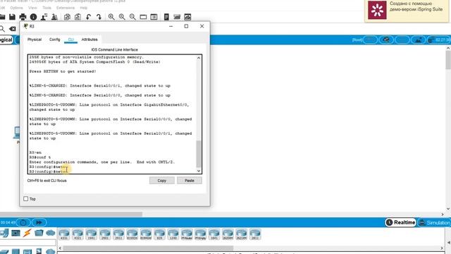 Packet Tracer. Настройка базового протокола EIGRP с IPv4 Configuring Basic EIGRP with IPv4 смотреть онлайн
