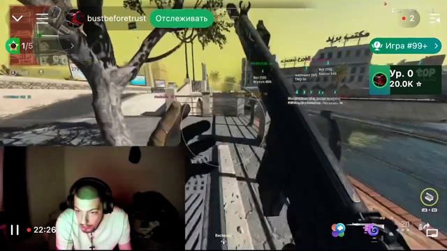 Так играют читеры в COD WARZONE 2.0 смотреть онлайн