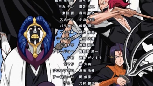 Bleach Heat The Soul 7 Walkthrough Part 5 смотреть онлайн