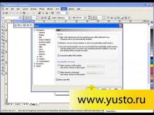 Настройка плагина plotcalc для расчета длины резка и площади гравировки #coreldraw