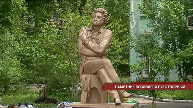 Памятник Пушкину почти готов к торжественному открытию смотреть онлайн