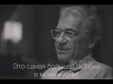 Если любишь человека отпусти его душевный диалог смотреть онлайн
