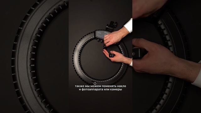 Кольцевая лампа Lampa LED 512 LR смотреть онлайн
