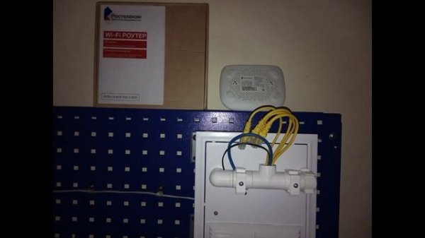 ME RTK Sercom S-1010,v1