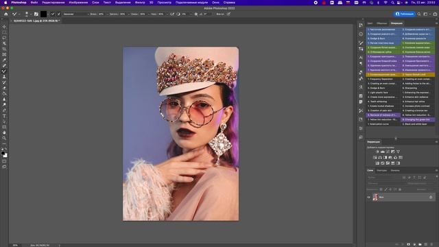ЭКШЕНЫ ФОТОШОП. КАК ИХ УСТАНОВИТЬ И ПОЛЬЗОВАТЬСЯ? КАК ВКЛЮЧИТЬ РЕЖИМ С КНОПКАМИ? смотреть онлайн