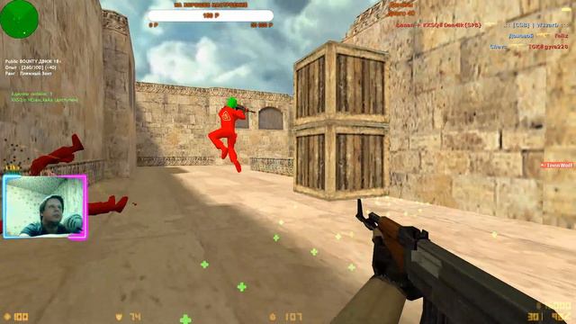 CS 1.6 Легендарная классика #counterstrike #counter #counterstrike16 #nostalgia