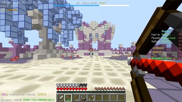 ГАЙД: КАК ПРАВИЛЬНО СТРЕЛЯТЬ ИЗ ЛУКА? - VimeWorld | Minecraft | ВаймВорлд | Майнкрафт смотреть онлайн