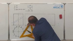 Развертка цилиндра