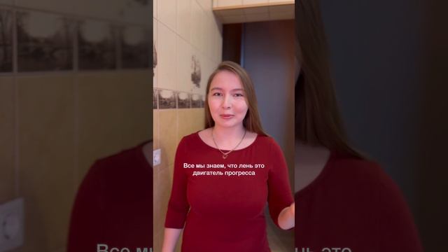 НЕДОСТАТКОВ НЕ СУЩЕСТВУЕТ ❌