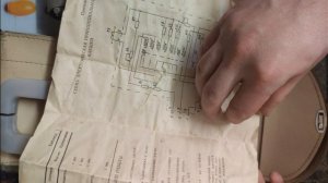 Клещи электроизмерительные Ц4505М