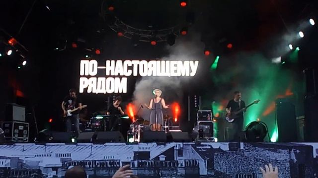 Мурками - Бред, MegaFonLive, Ставрополь, 2016 смотреть онлайн