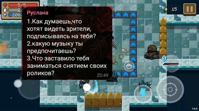 |последняя серия по рубрике вопрос ответ|играю в солкнайд| смотреть онлайн