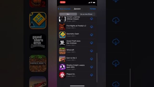 Как скачать удаленный MINECRAFT c APPSTORE на ios | Игры от APPSTORE HACK #shorts смотреть онлайн