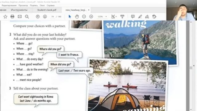 10 Beginner English смотреть онлайн
