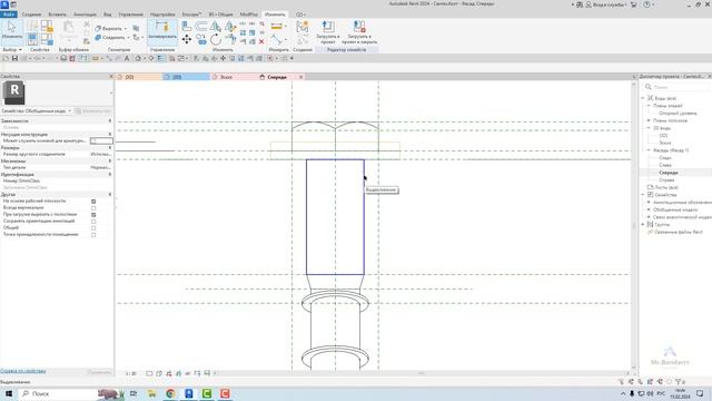 Вопрос №70: Как оторвать ручку? смотреть онлайн