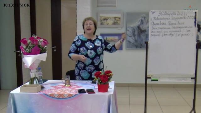 Выпускной. 30.03.2024. Надежда Токарева . смотреть онлайн