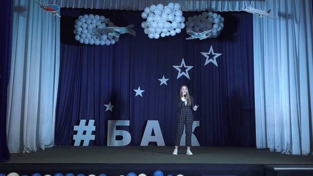 Лопатина Анастасия - Брюховецкий аграрный колледж смотреть онлайн