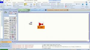 Aspen Hysys на простых примерах Урок 7