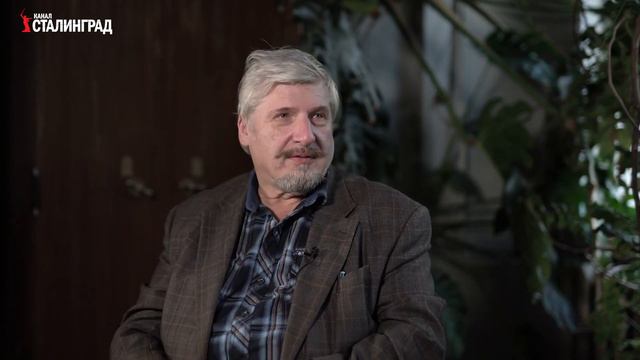 В чём уникальность СССР? Профессор Сергей Савельев [17.11.2019] смотреть онлайн