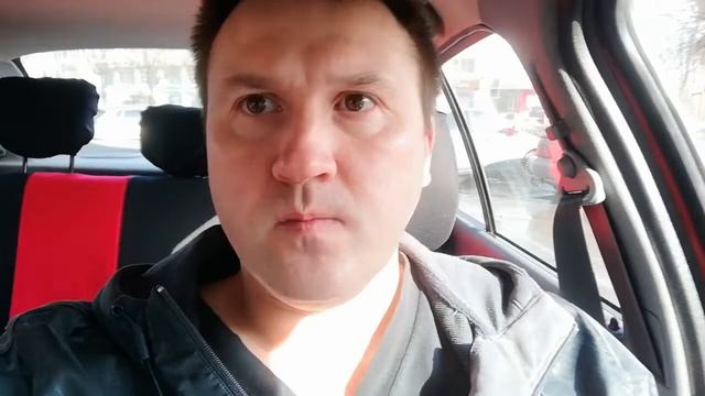 Загадочная геометрия