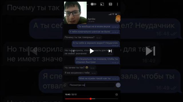 ПРО СМОТРИТ КАК ДЕВУШКА РАЗВОДИТ ПАРНЯ НА БАБКИ( 1 ЧАСТЬ( ПРОСТИТЕ У МЕНЯ ПАМЯТЬ ЗАКОНЧИЛАСЬ) смотреть онлайн