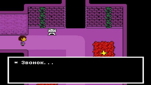 Undertale прохождение #1 Начало шедевра смотреть онлайн