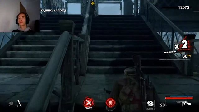 Zombie Army 4 Dead War #1 смотреть онлайн