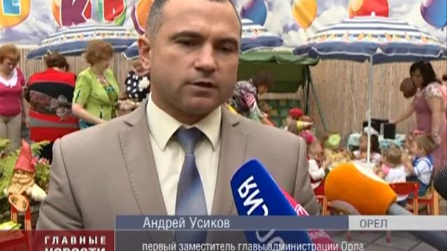 Первый день рождения без мамы и папы. смотреть онлайн