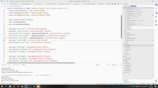 Разработка чата на ReactJS + NodeJS: Форма создания диалога, поиск юзеров, Sidebar смотреть онлайн