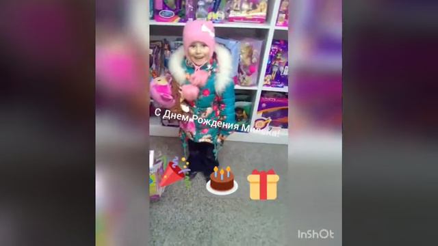 Клип на День Рождения дочки))) смотреть онлайн