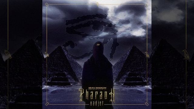 Pharaon- Уаджет(минус) смотреть онлайн