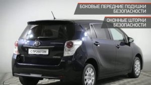 Toyota Verso с пробегом 2014