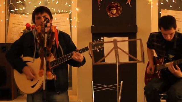 Ловец снов. Песня бездомного кота смотреть онлайн