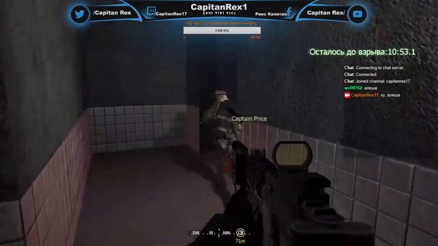 Скоро уже конец смотреть онлайн