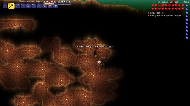 Terraria с модами, Calamity и Split, АСМР смотреть онлайн