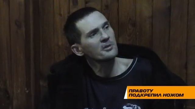Нож в голову -- и спать смотреть онлайн