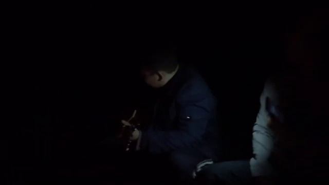 песни у костра смотреть онлайн