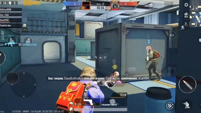 PUBG MOBILE | Armenia VS Azerbaijan смотреть онлайн