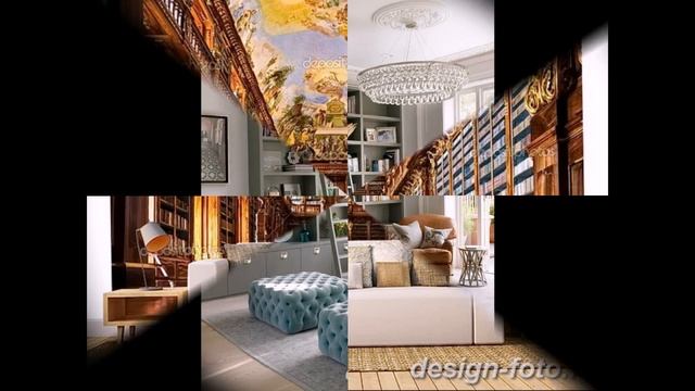 Интерьер библиотеки - советы и фото примеры проектов для сайта design-foto.ru смотреть онлайн
