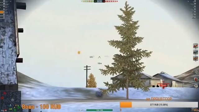 World Of Tanks Blitz  | КРАШ-ТЕСТ КВ-13 | Проходим во ВЗВОДЕ ТРЕТИЙ ЭТАП ПО Blitz ФУТБОЛУ.