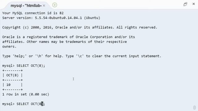 MySQL oct строковая функция смотреть онлайн